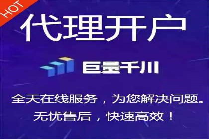 百度信息流广告的投放策略与效果对比