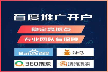 信息流广告代运营公司：如何打造高效广告策略